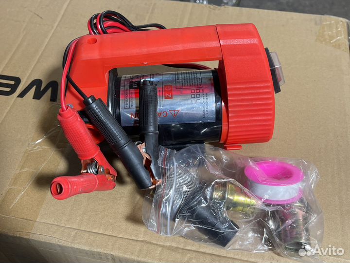 Опт.Насос для дизельного топлива 12/24/220 В