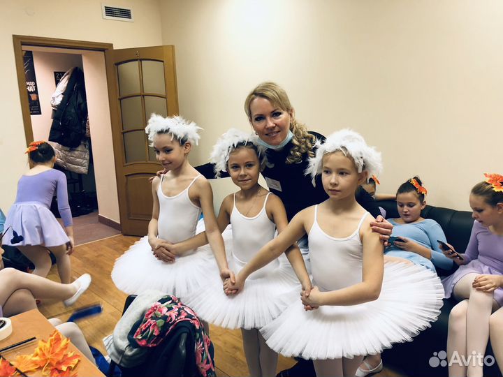 Няня, репетитор начальных классов