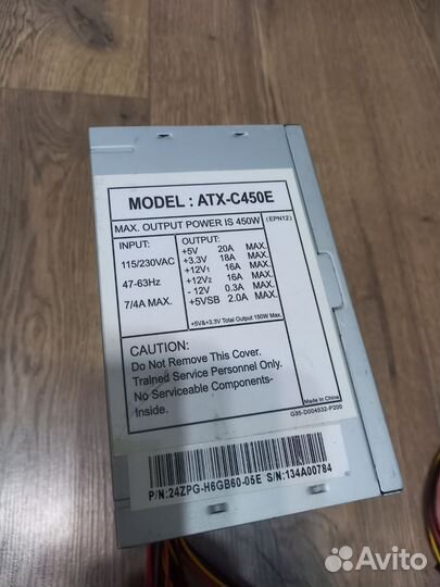 Блок питания 450w на запчасти