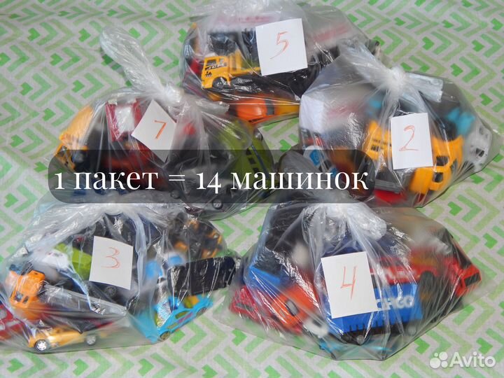 Машинка игрушечная для улицы и дачи