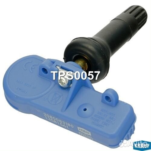 Датчик давления в шине