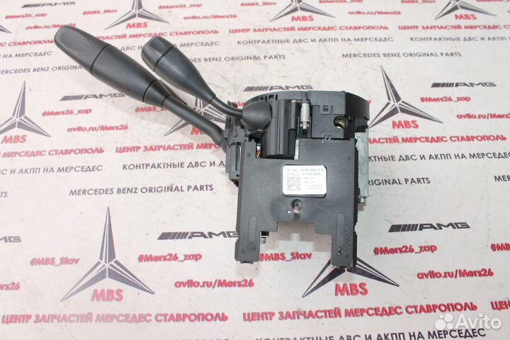 Переключатель подрулевой АКПП w203 Мерседес