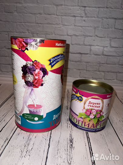 Набор для творчества 