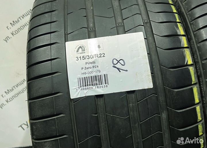 Pirelli P Zero PZ4 315/30 R22 94Y
