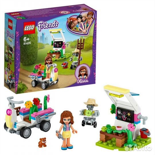 Конструктор Lego Friends 41425 Цветочный сад