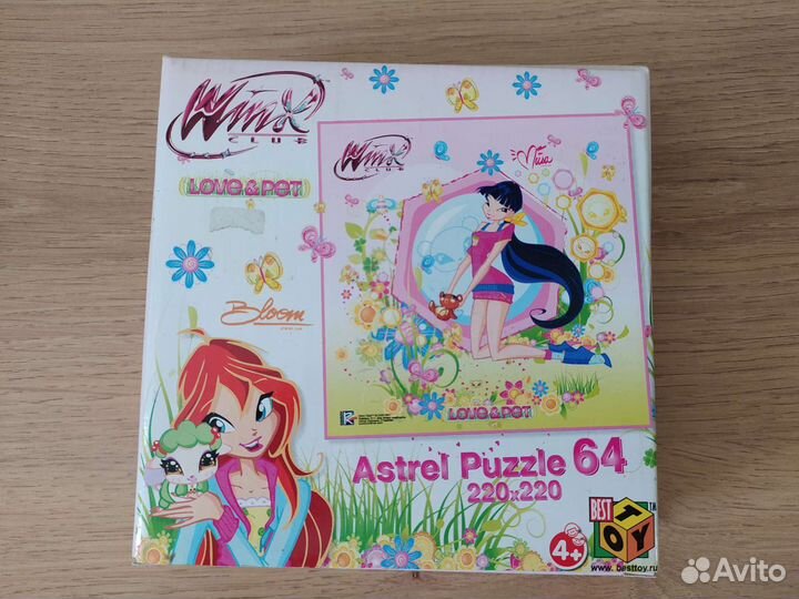 Пазл для девочек феи Winx 64 детали