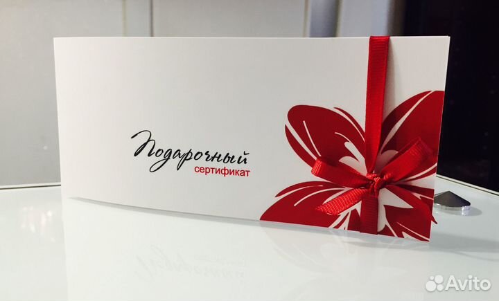 Массаж на дому