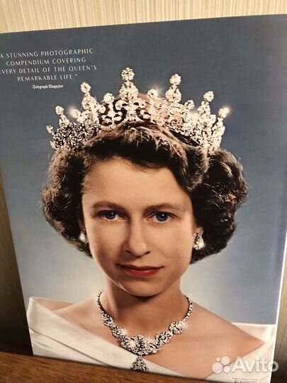 Подарочный альбом Королева Елизавета 2