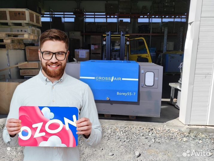 Дизельный компрессор Borey 55/7 B