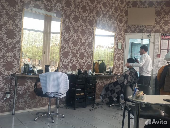 Парикмахер