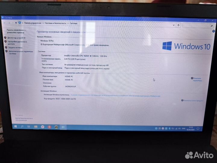 Ноутбук Асuс SonicMaster