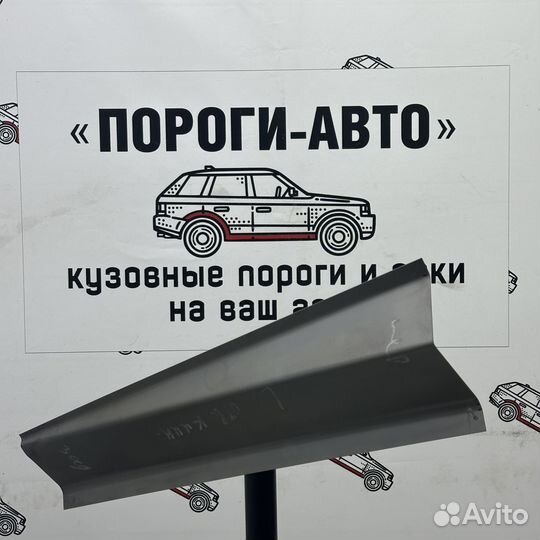 Клин ответной части порога Toyota Land Cruiser 200