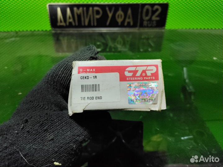 Наконечник рулевой тяги передний правый