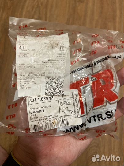 Плавающий сайлентбок цапфы задний