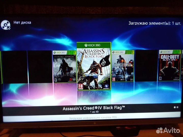 Игровая приставка xbox 360 slim