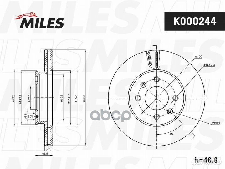 Диск тормозной передний K000244 Miles