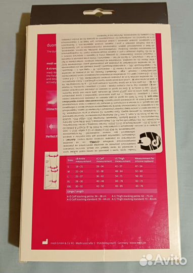 Компрессионные чулки новые