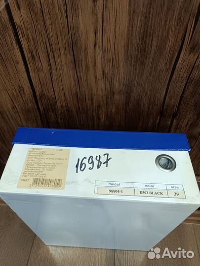 Ботинки женские, 39р.Натуральная кожа