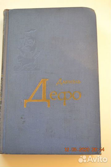 Продам книги, для детского, подросткового возраста