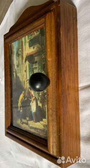 Старая Ключница