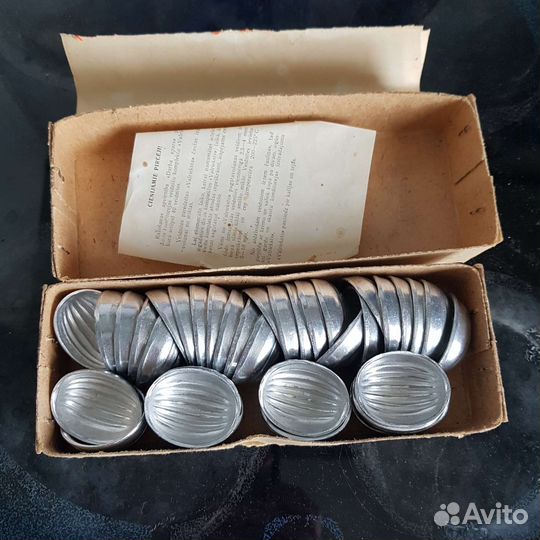 Формы для выпечки СССР разные (орешек)