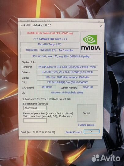 Nvidia geforce rtx 3060 ti Aorus Elite