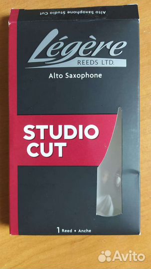 Трости для альт саксофона