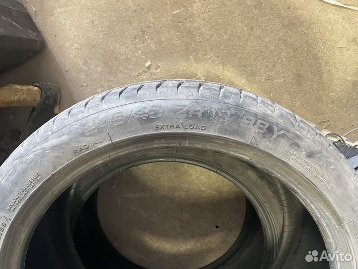 Kormoran SUV Summer 245/40 R19 ZR