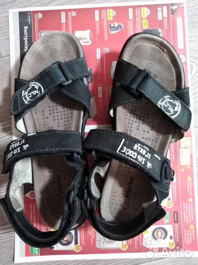 Сандалии (р.19,20,22,24,26,27,34,39)