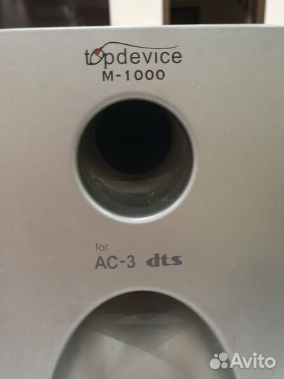 Акустическая система 5.1 Topdevice M-1000