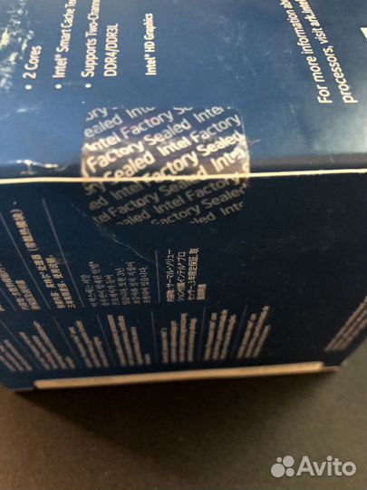 Процессор Intel Celeron G3930 BOX