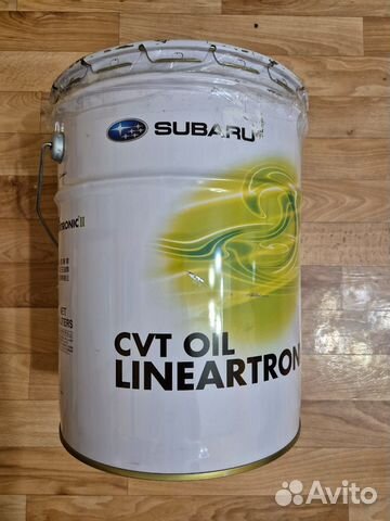 Масло вариатор Subaru Lineartronic 2 купить в Москве K0425Y0711 | Авито