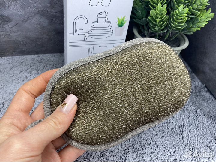 Губки для мытья посуды