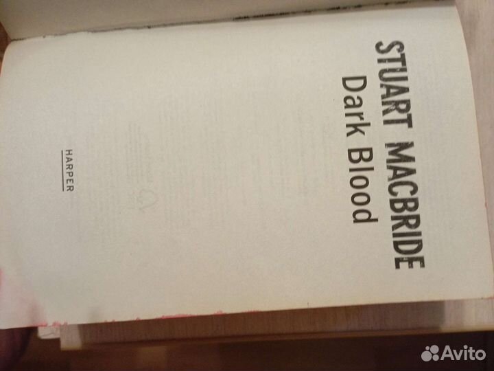 Книга на английском языке Dark Blood