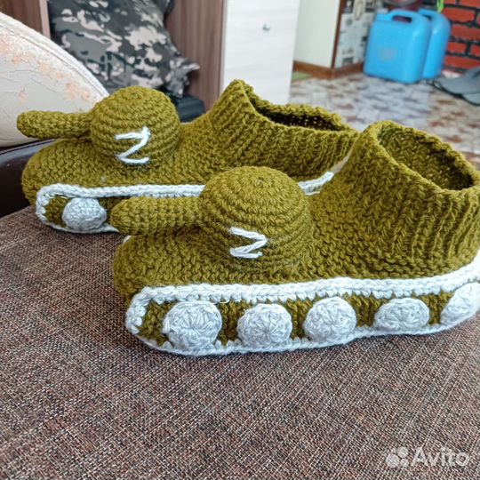 Тапочки мужские