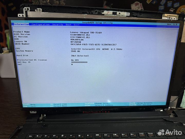 Матрица 15.6 slim 30pin B156XTN07.0 с засветами