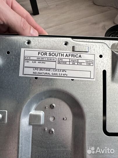 Встраиваемая варочная панель bosch pcd 345 d