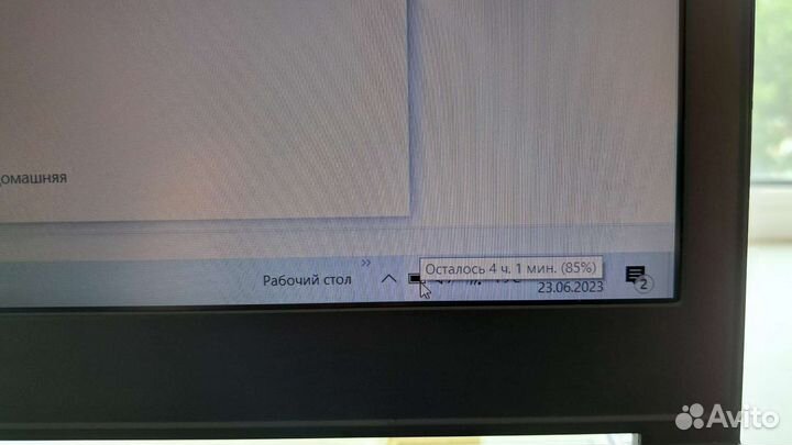 Игровой ноутбук 17.3