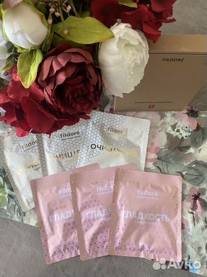 Набор тканевых масок для лица