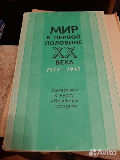 Учебные журналы