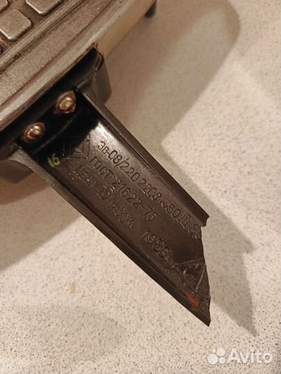 Электровафельница СССР Баярма