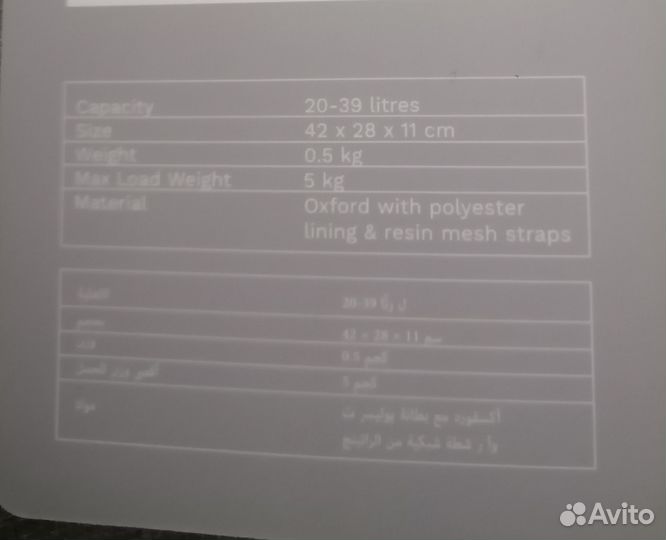 Сумка рюкзак для ноутбука 15,6 Rise