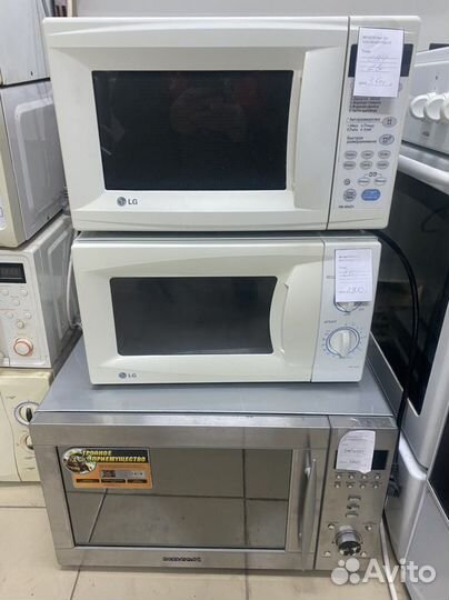 Свч в наличии.Гарантия. Доставка