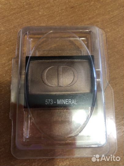 Тени диор и ланком