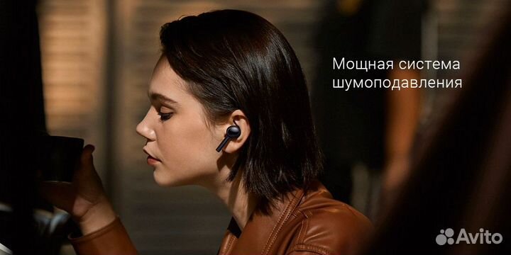 Беспроводные наушники Xiaomi Mi Air 2 Pro