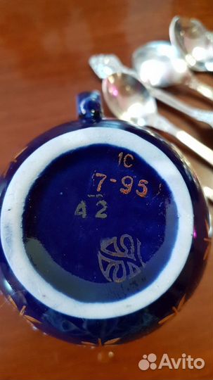 Кофейный сервиз