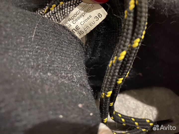 Лыжные ботинки cross 36 размер