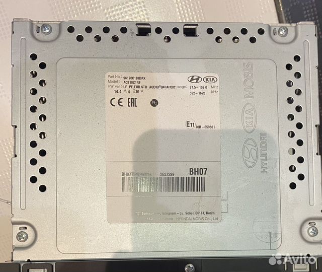 Штатная магнитола хундай соната 7