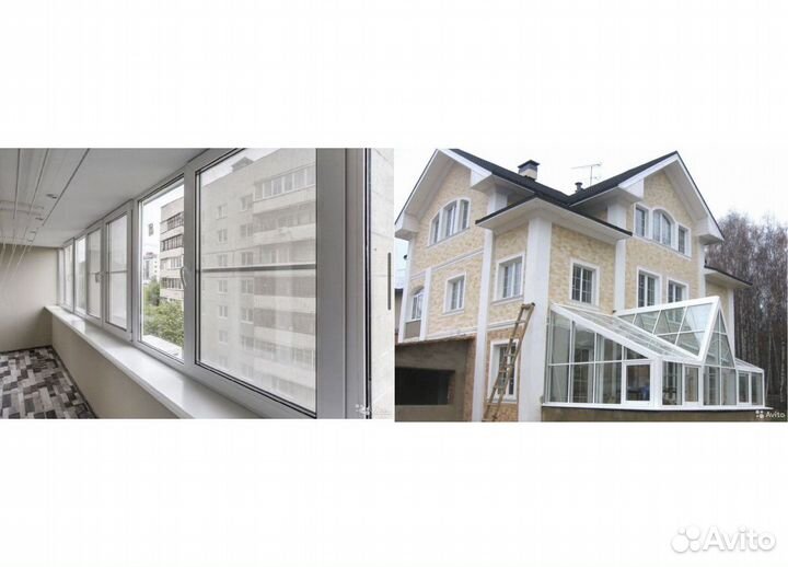 Пластиковые окна