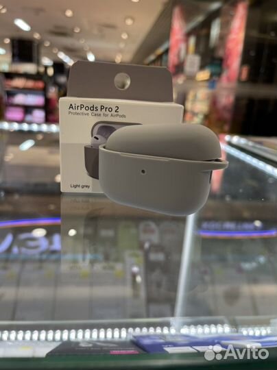 Чехол на AirPods PRO2 светло-серый